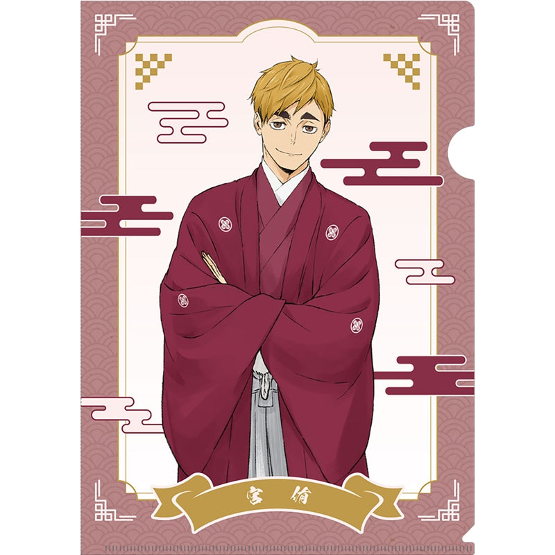 (Goods - Clear File) Haikyu!! Clear File Atsumu Miya Karasuno/Inarizaki New Year Ver.