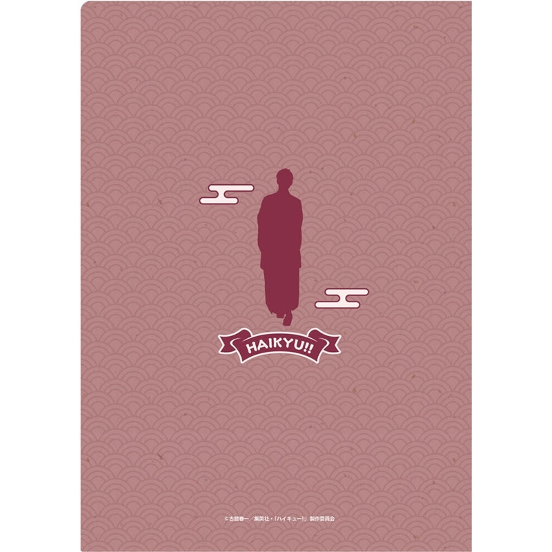 (Goods - Clear File) Haikyu!! Clear File Atsumu Miya Karasuno/Inarizaki New Year Ver.