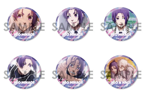 (Goods - Badge) Blue Lock Button Badge Set 2 - Lots of Reo Mikage Selection