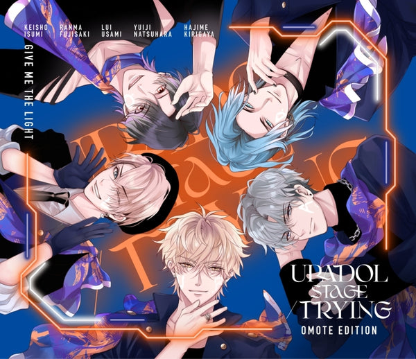 (Drama CD) URADOL Stage/trying [Truth Side Edition]