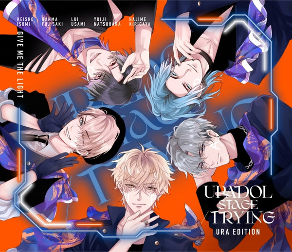 (Drama CD) URADOL Stage/trying [Secret Side Edition]