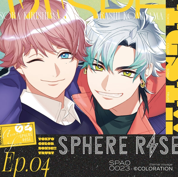 (Drama CD) Tokyo Color Sonic!! Trust Ep. 04 SPHERE RISE
