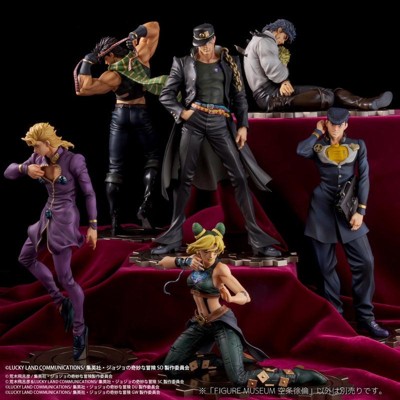(Bishojo Figure) FIGURE MUSEUM Anime JoJo's Bizarre Adventure Stone Ocean Jolyne Cujoh 1/8 Complete Figure