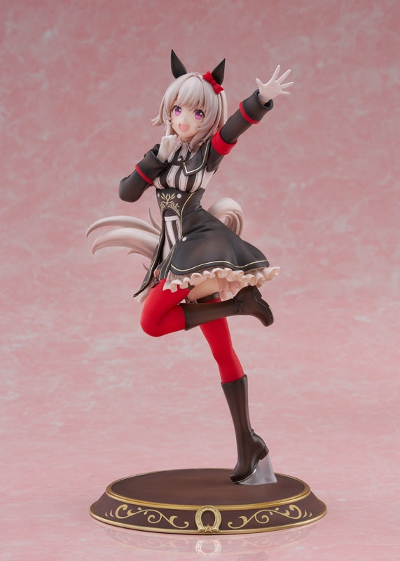(Bishojo Figure) Uma Musume Pretty Derby Curren Chan: Signature Racewear Ver. 1/7 Complete Figure