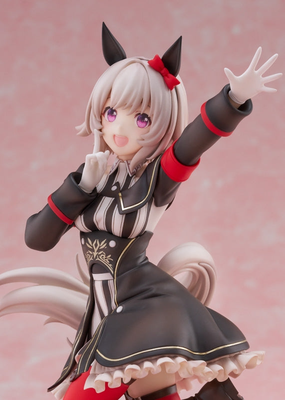 (Bishojo Figure) Uma Musume Pretty Derby Curren Chan: Signature Racewear Ver. 1/7 Complete Figure