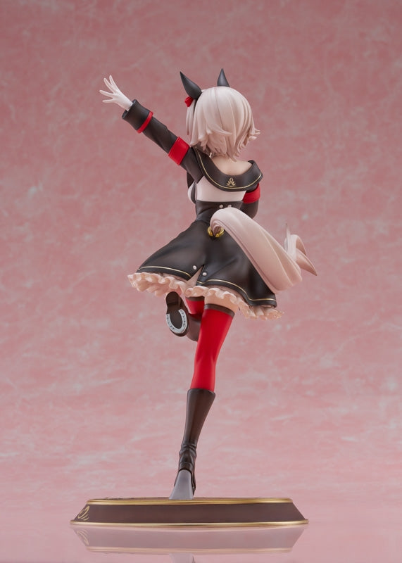 (Bishojo Figure) Uma Musume Pretty Derby Curren Chan: Signature Racewear Ver. 1/7 Complete Figure