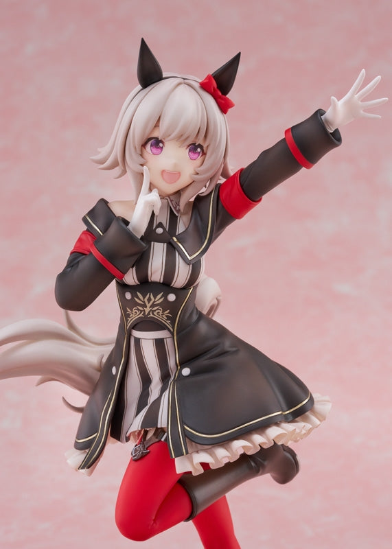 (Bishojo Figure) Uma Musume Pretty Derby Curren Chan: Signature Racewear Ver. 1/7 Complete Figure