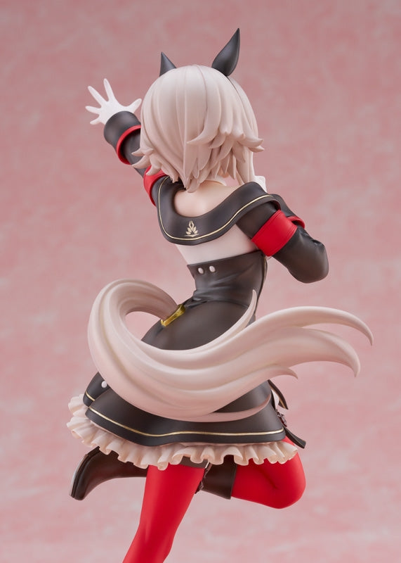 (Bishojo Figure) Uma Musume Pretty Derby Curren Chan: Signature Racewear Ver. 1/7 Complete Figure