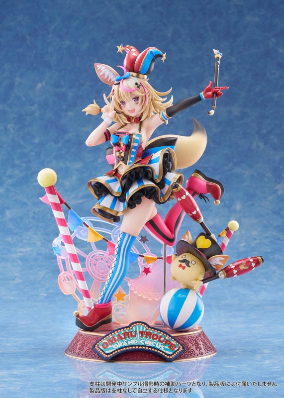 (Bishojo Figure) hololive production Omaru Polka 1/7 Complete Figure