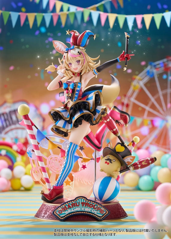 (Bishojo Figure) hololive production Omaru Polka 1/7 Complete Figure
