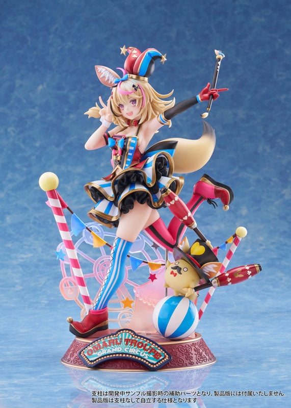 (Bishojo Figure) hololive production Omaru Polka 1/7 Complete Figure