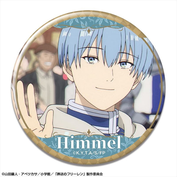 (Goods - Badge) Frieren: Beyond Journey's End Button Badge Design 25 (Himmel/A)