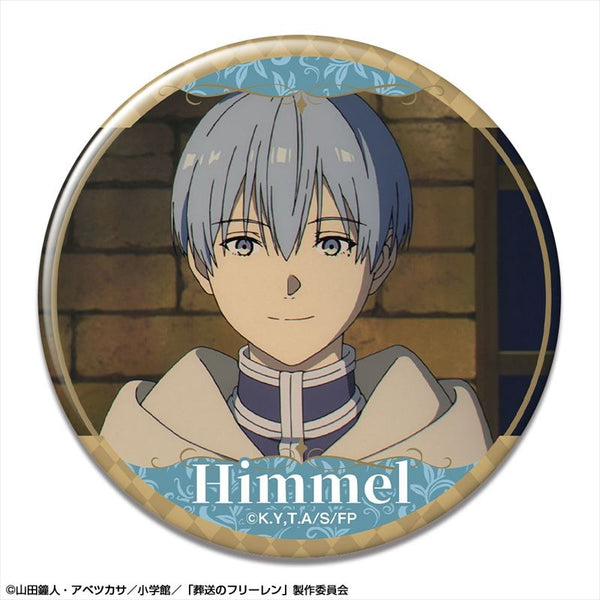 (Goods - Badge) Frieren: Beyond Journey's End Button Badge Design 27 (Himmel/C)