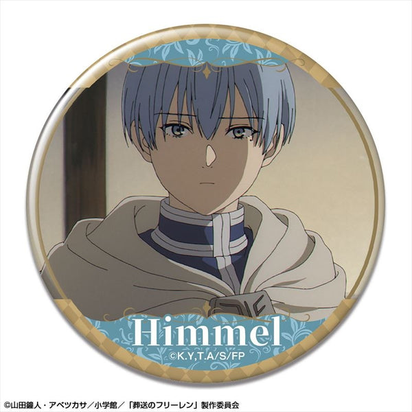 (Goods - Badge) Frieren: Beyond Journey's End Button Badge Design 28 (Himmel/D)