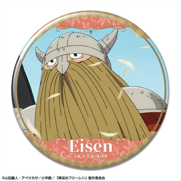 (Goods - Badge) Frieren: Beyond Journey's End Button Badge Design 30 (Eisen)