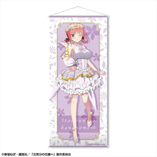 (Goods - Tapestry) The Quintessential Quintuplets∽ Basically Life-Size Tapestry Design 02 (Nino Nakano/Flower Fairy ver.)(feat. Exclusive Art)
