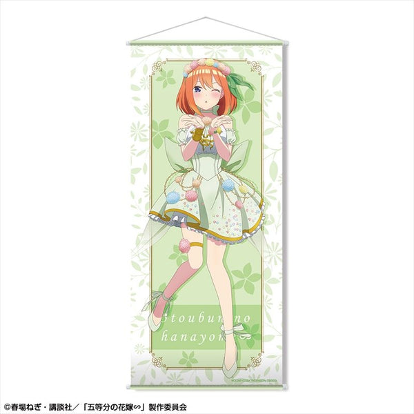 (Goods - Tapestry) The Quintessential Quintuplets∽ Basically Life-Size Tapestry Design 04 (Yotsuba Nakano/Flower Fairy ver.)(feat. Exclusive Art)