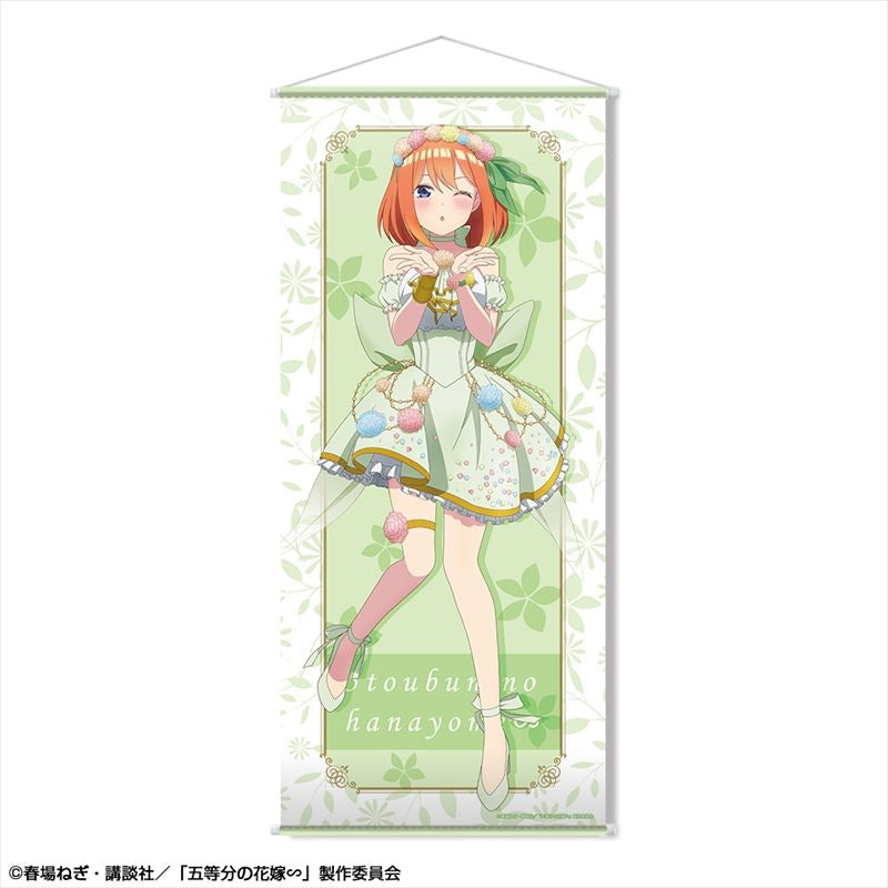 (Goods - Tapestry) The Quintessential Quintuplets∽ Basically Life-Size Tapestry Design 04 (Yotsuba Nakano/Flower Fairy ver.)(feat. Exclusive Art)