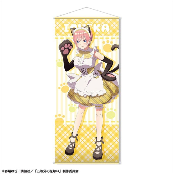 (Goods - Tapestry) The Quintessential Quintuplets∽ Basically Life-Size Tapestry Design 01 (Ichika Nakano/Cat Ears Maid ver.)(feat. Exclusive Art)