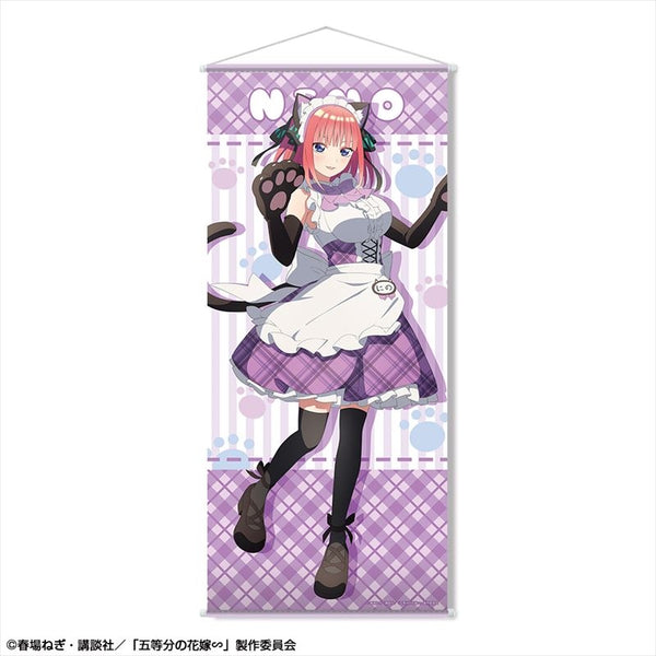 (Goods - Tapestry) The Quintessential Quintuplets∽ Basically Life-Size Tapestry Design 02 (Nino Nakano/Cat Ears Maid ver.)(feat. Exclusive Art)
