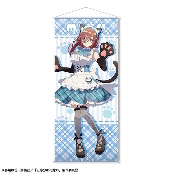 (Goods - Tapestry) The Quintessential Quintuplets∽ Basically Life-Size Tapestry Design 03 (Miku Nakano/Cat Ears Maid ver.)(feat. Exclusive Art)