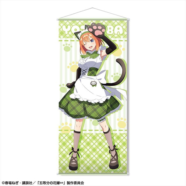 (Goods - Tapestry) The Quintessential Quintuplets∽ Basically Life-Size Tapestry Design 04 (Yotsuba Nakano/Cat Ears Maid ver.)(feat. Exclusive Art)
