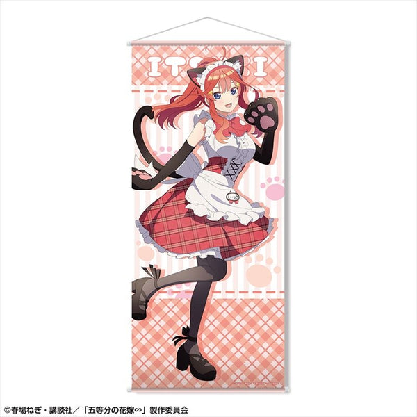 (Goods - Tapestry) The Quintessential Quintuplets∽ Basically Life-Size Tapestry Design 05 (Itsuki Nakano/Cat Ears Maid ver.)(feat. Exclusive Art)
