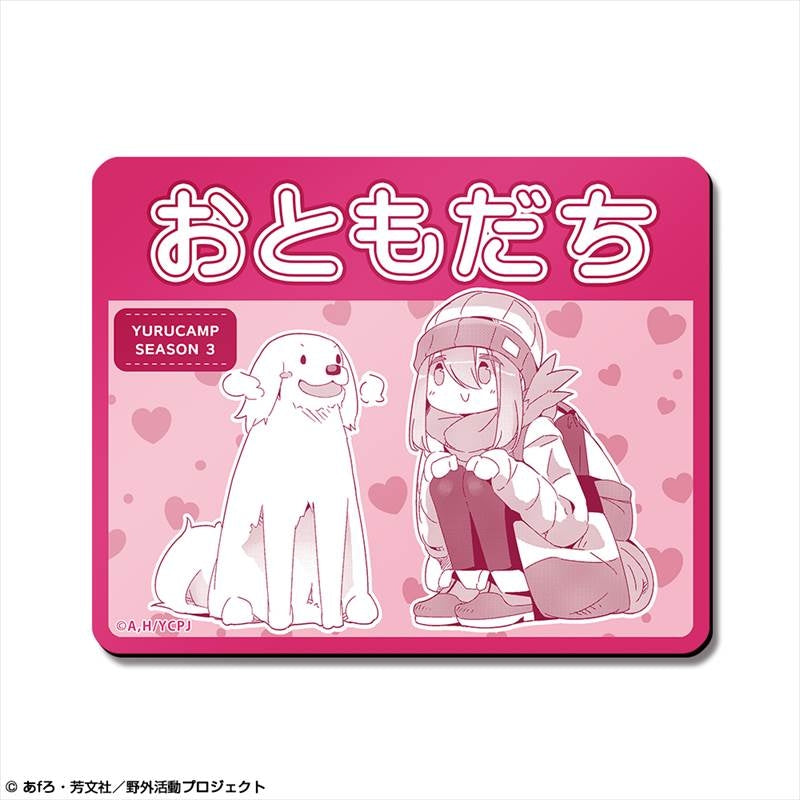 (Goods - Magnet) Laid-Back Camp SEASON 3 Sheet Magnet Design 02 (Nadeshiko Kagamihara/B)