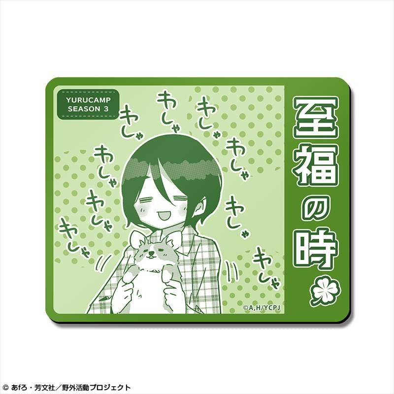 (Goods - Magnet) Laid-Back Camp SEASON 3 Sheet Magnet Design 06 (Ena Saito)
