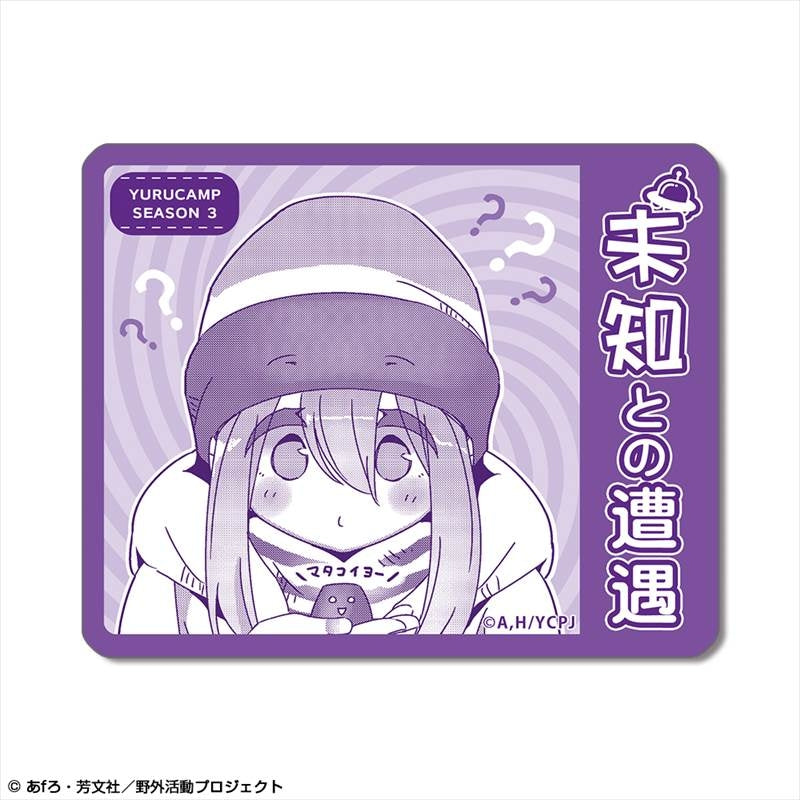 (Goods - Sticker) Laid-Back Camp SEASON 3 Mini Sticker Design 03 (Nadeshiko Kagamihara/C)