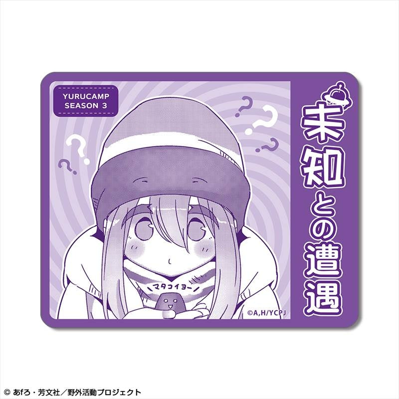(Goods - Sticker) Laid-Back Camp SEASON 3 Sticker Design 03 (Nadeshiko Kagamihara/C)