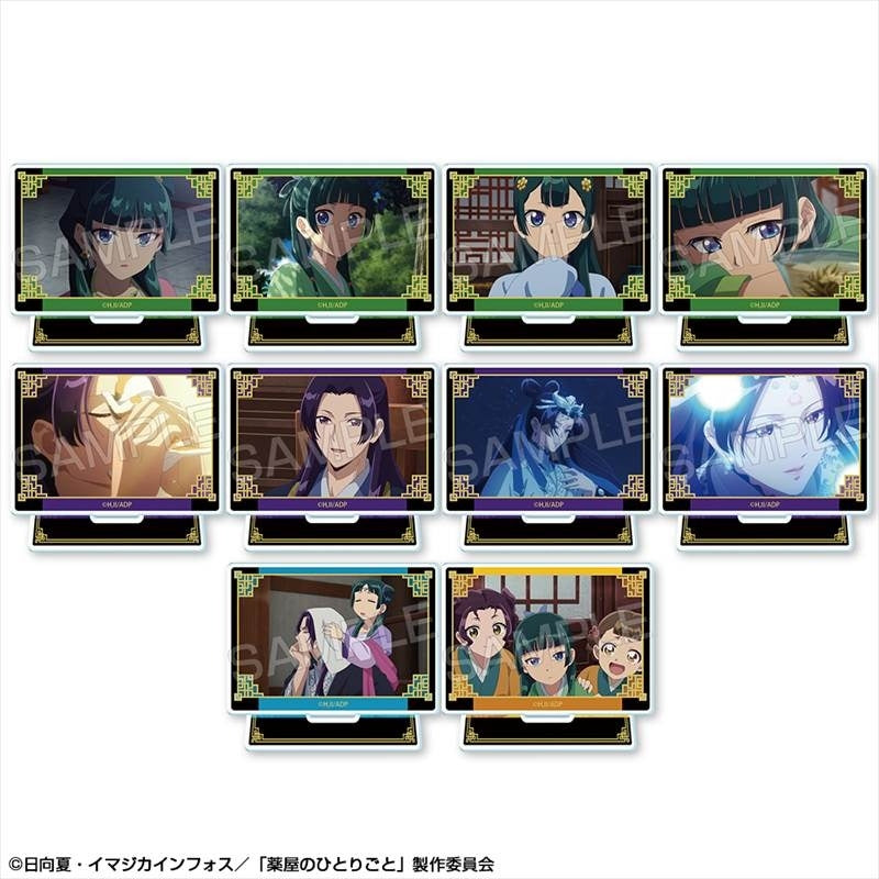 (1BOX=10)(Goods - Acrylic Stand) TV Anime The Apothecary Diaries Set of 10 Trading Acrylic Stand Vol. 2