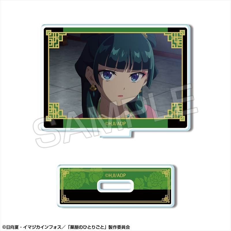 (1BOX=10)(Goods - Acrylic Stand) TV Anime The Apothecary Diaries Set of 10 Trading Acrylic Stand Vol. 2