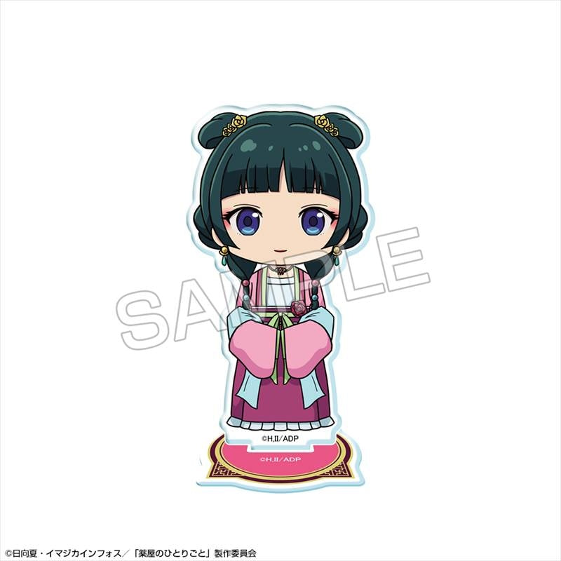 (Goods - Acrylic Stand ) TV Anime The Apothecary Diaries Chibi Chara Acrylic Stand Design 03 (Maomao/C)