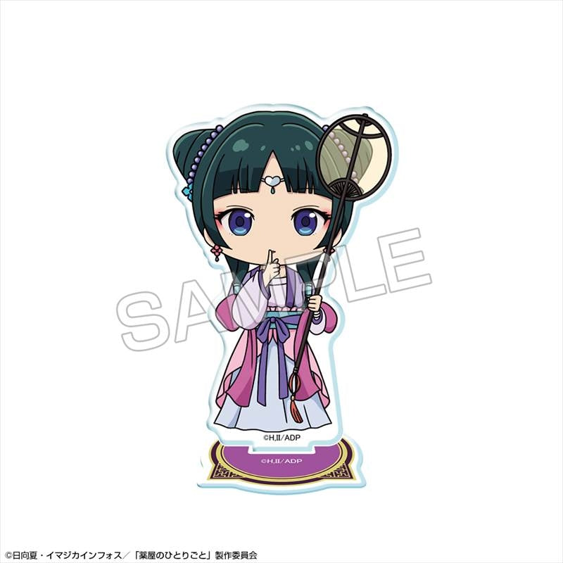 (Goods - Acrylic Stand ) TV Anime The Apothecary Diaries Chibi Chara Acrylic Stand Design 04 (Maomao/D)