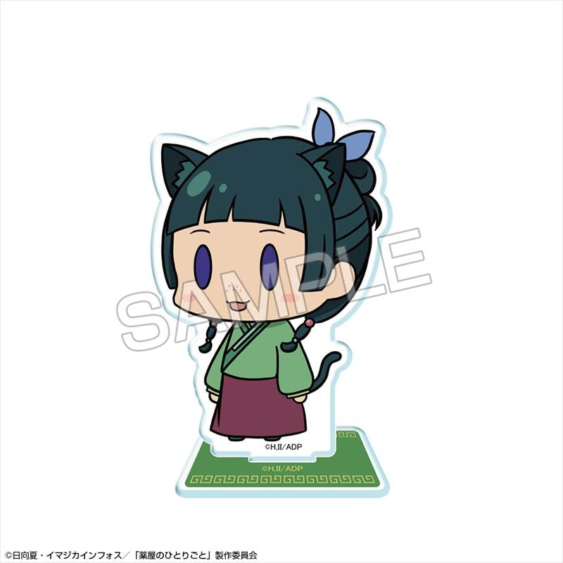 (Goods - Acrylic Stand ) TV Anime The Apothecary Diaries Chibi Chara Acrylic Stand (Yuruchima) Design 02 (Maomao/B)