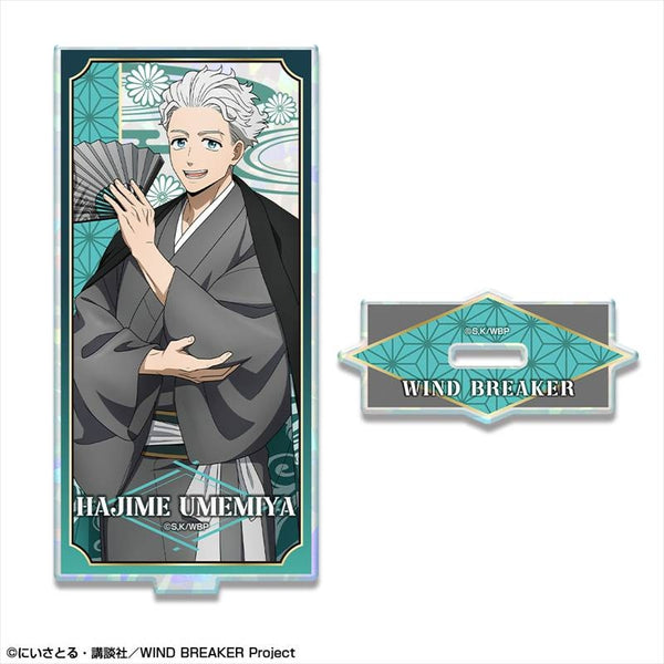 Goods - Acrylic Stand) TV Anime - WIND BREAKER Holographic