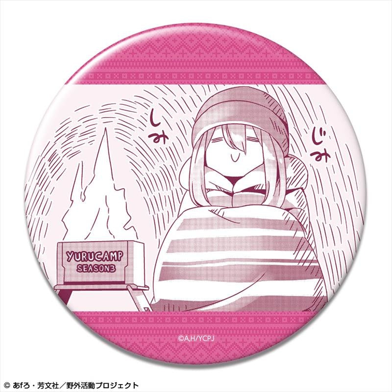 (Goods - Badge) Laid-Back Camp SEASON 3 Button Badge Ver. 2 Design 01 (Nadeshiko Kagamihara/A)