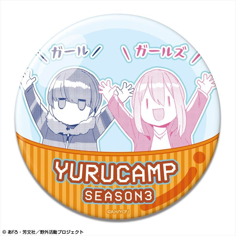 (Goods - Badge) Laid-Back Camp SEASON 3 Button Badge Ver. 2 Design 04 (Nadeshiko Kagamihara & Rin Shima/A)