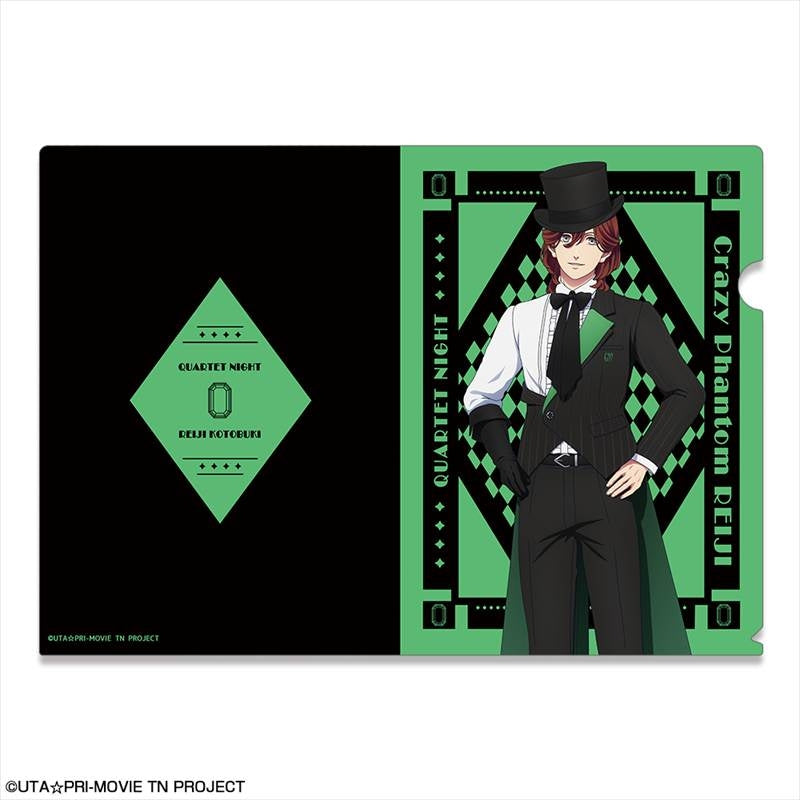 (Goods - Clear File) Uta no Prince-sama The Movie TABOO NIGHT XXXX Clear File Design 01 (Reiji Kotobuki)
