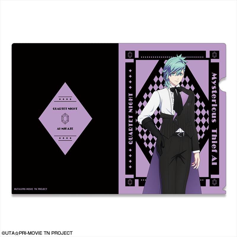 (Goods - Clear File) Uta no Prince-sama The Movie TABOO NIGHT XXXX Clear File Design 03 (Mikaze Ai)