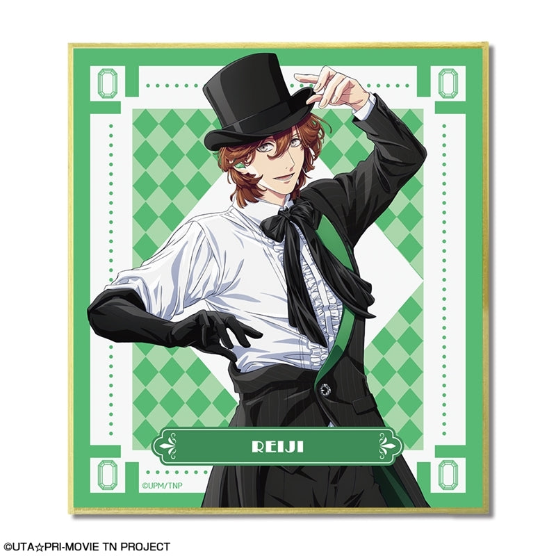 (1BOX=9)(Goods - Art Board) Uta no Prince-sama The Movie TABOO NIGHT XXXX Set of 9 Trading Mini Art Board