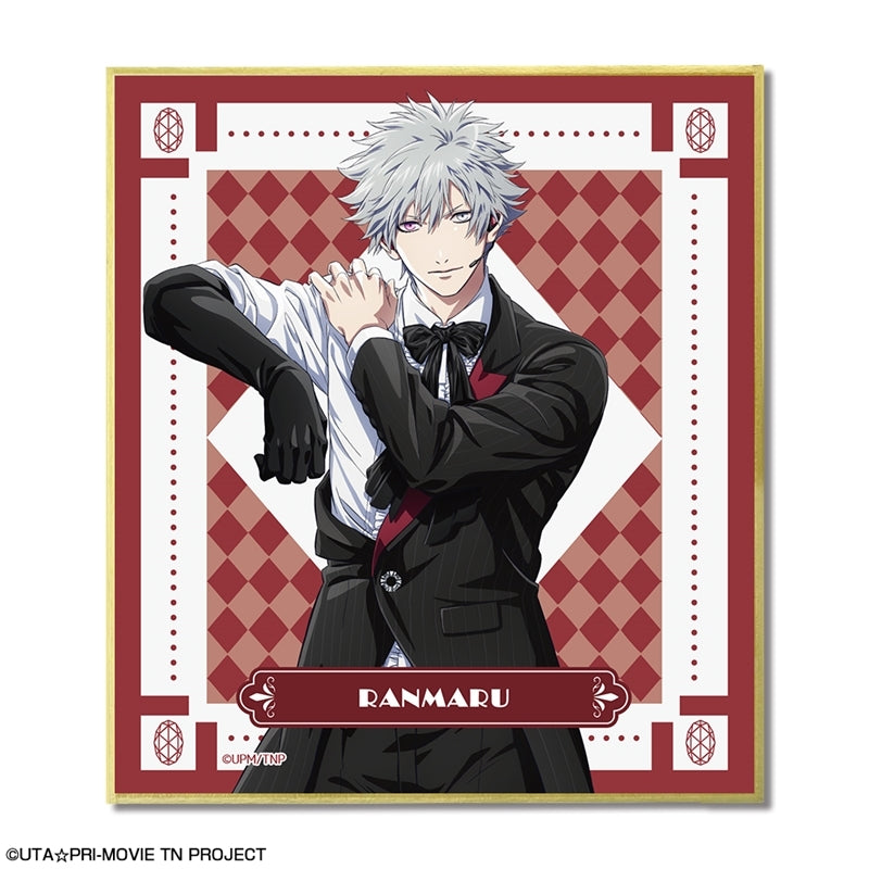 (1BOX=9)(Goods - Art Board) Uta no Prince-sama The Movie TABOO NIGHT XXXX Set of 9 Trading Mini Art Board
