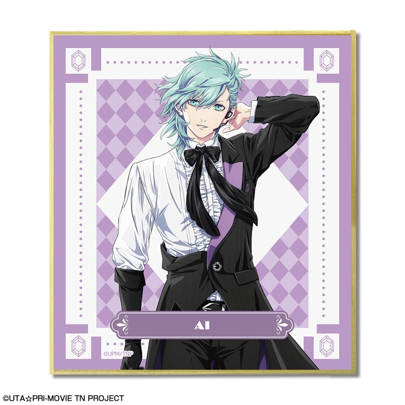 (1BOX=9)(Goods - Art Board) Uta no Prince-sama The Movie TABOO NIGHT XXXX Set of 9 Trading Mini Art Board