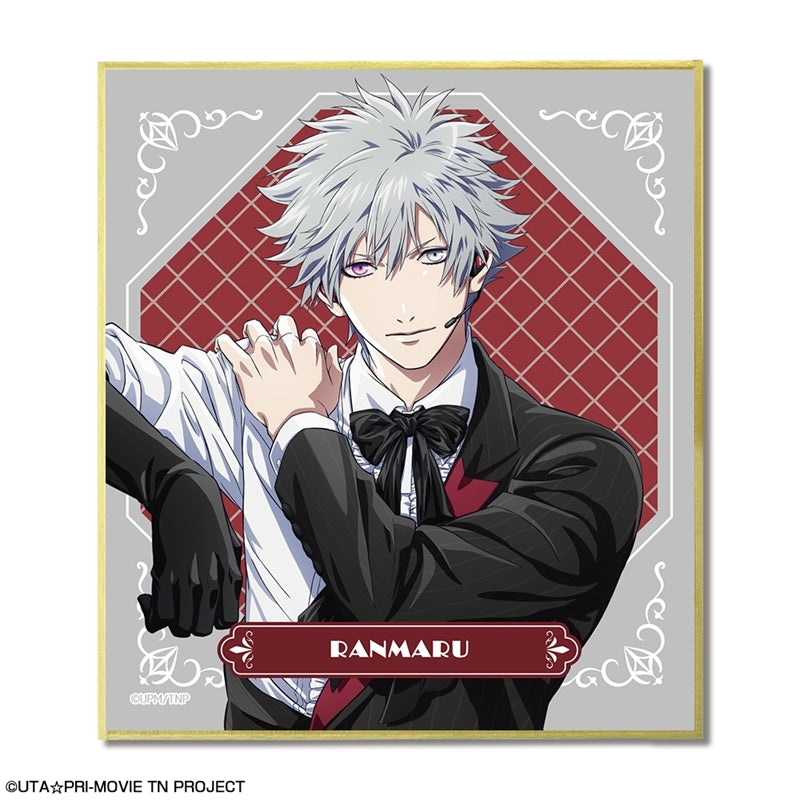(1BOX=9)(Goods - Art Board) Uta no Prince-sama The Movie TABOO NIGHT XXXX Set of 9 Trading Mini Art Board
