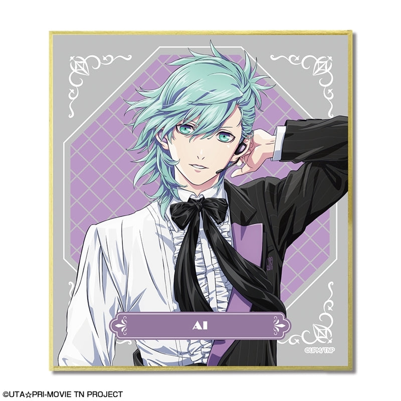 (1BOX=9)(Goods - Art Board) Uta no Prince-sama The Movie TABOO NIGHT XXXX Set of 9 Trading Mini Art Board