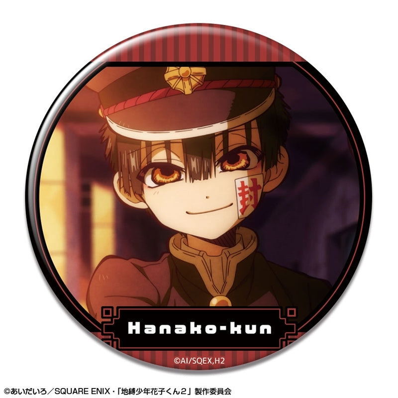 (Goods - Badge) TV Anime - Toilet-Bound Hanako-kun 2 Button Badge Design 03 (Hanako-kun/C)