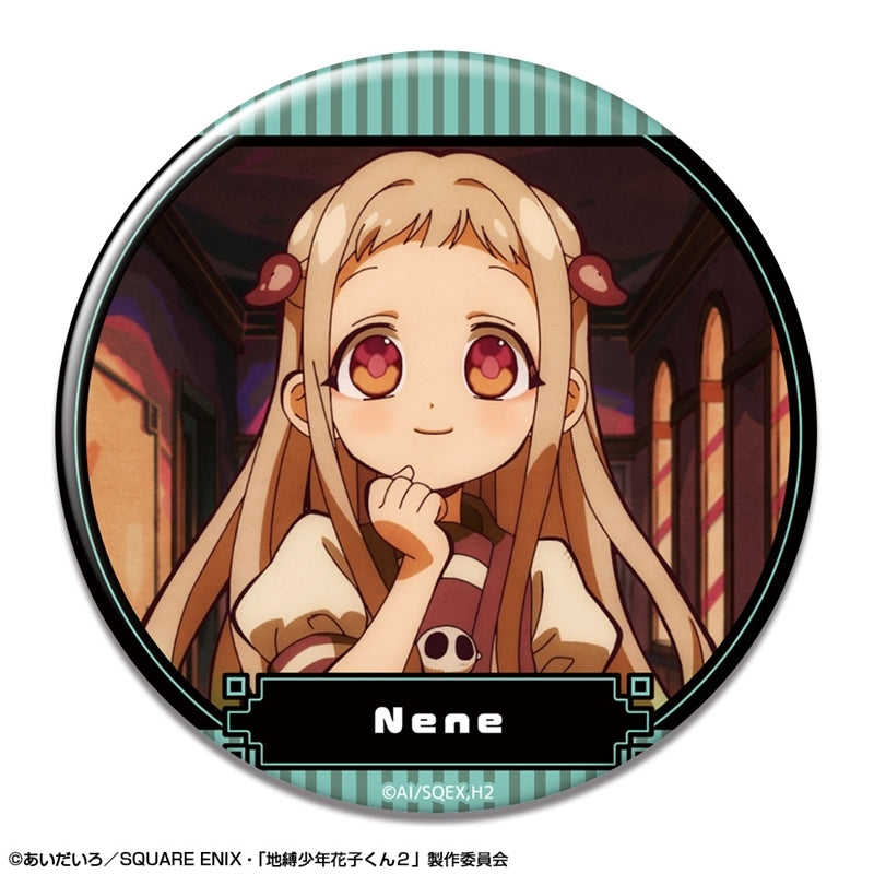 (Goods - Badge) TV Anime - Toilet-Bound Hanako-kun 2 Button Badge Design 06 (Nene Yashiro/A)
