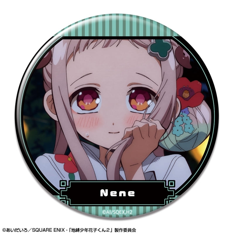 (Goods - Badge) TV Anime - Toilet-Bound Hanako-kun 2 Button Badge Design 07 (Nene Yashiro/B)