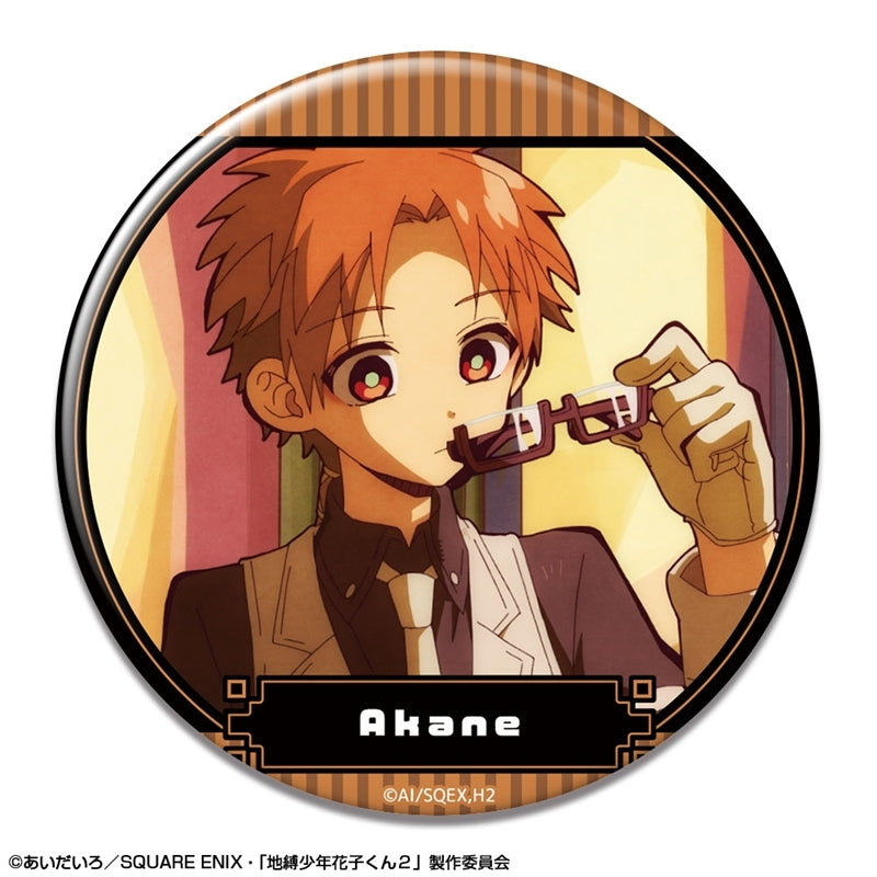 (Goods - Badge) TV Anime - Toilet-Bound Hanako-kun 2 Button Badge Design 12 (Akane Aoi (Clock Keeper)/A)